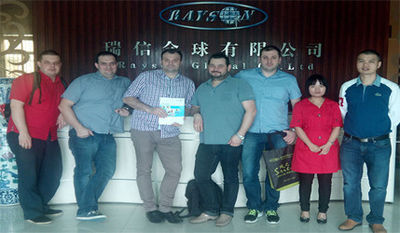 FOSHAN RUIXIN NON WOVEN CO.,LTD