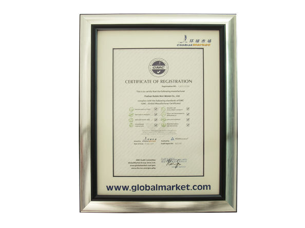 중국 FOSHAN RUIXIN NON WOVEN CO.,LTD 인증